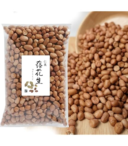 Amazon.co.jp: 玉米面（細） とうもろこし粉 玉米面粉 コーンミール